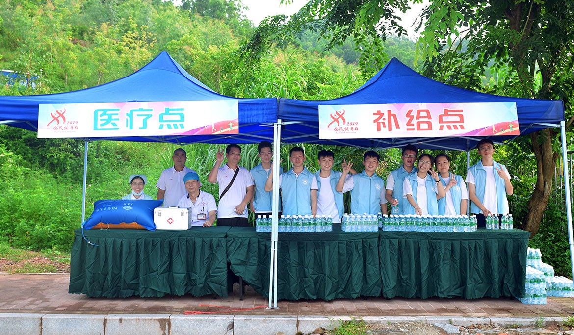 1592215574297271.jpg ZS201908070159.JPG