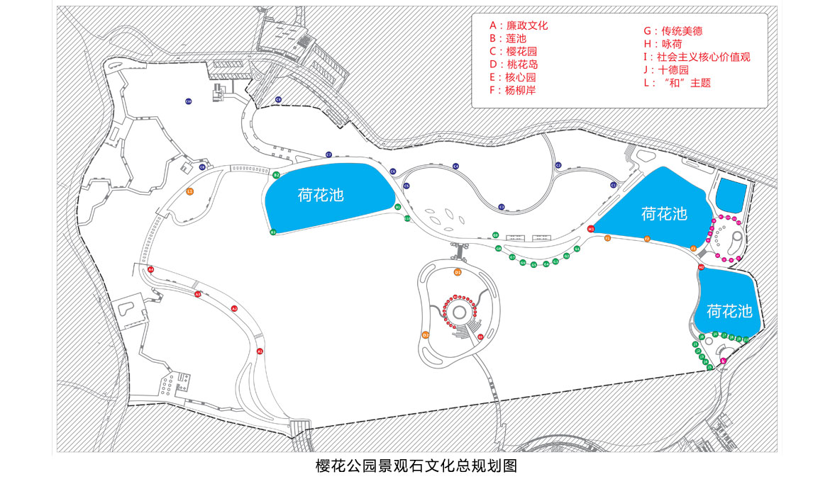 1593245855399786.jpg 規(guī)劃圖.jpg