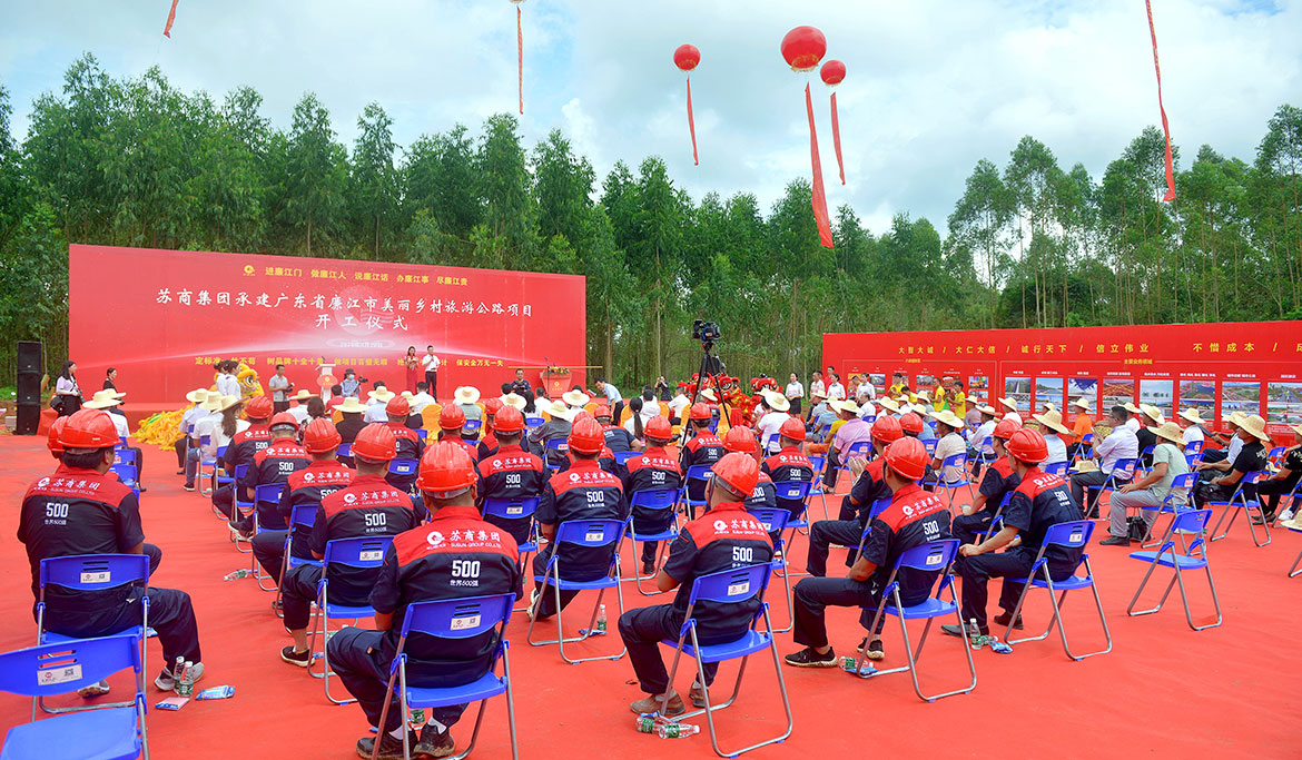 1605254488382939.jpg ZS202009220066.JPG