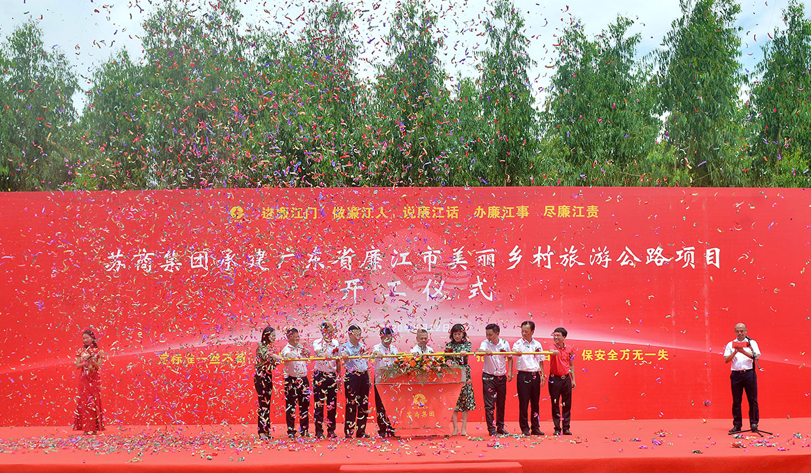 1605254531452608.jpg ZS202009220122.JPG