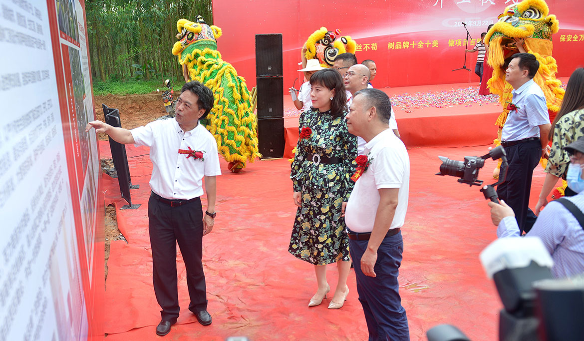 1605254917410824.jpg ZS202009220143.JPG