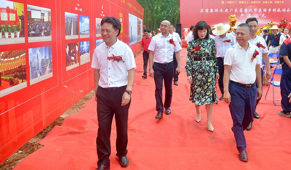 1605254931667422.jpg ZS202009220150.JPG