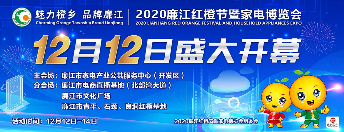 1607422056506096.jpg 未標(biāo)題-2.jpg