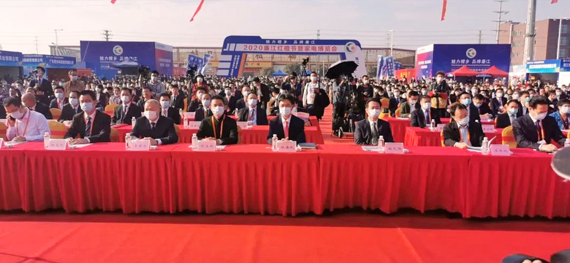 1607994244813687.jpg 1170-5.jpg