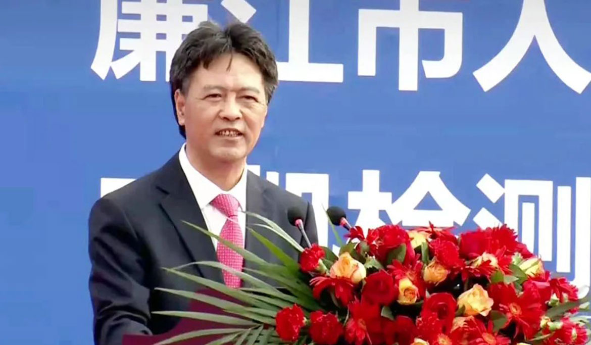 1607994286133105.jpg 1170-6.jpg