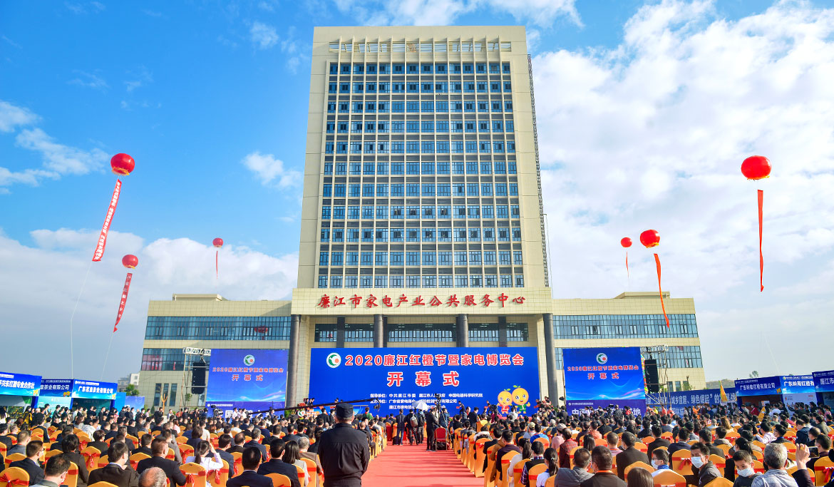 1607994740206509.jpg 1170-16.jpg