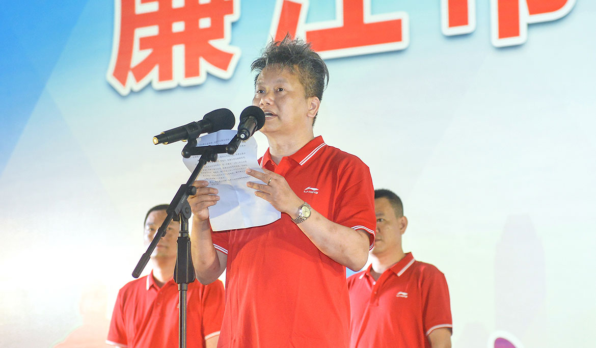 1618886217269465.jpg ZS202104160049.JPG