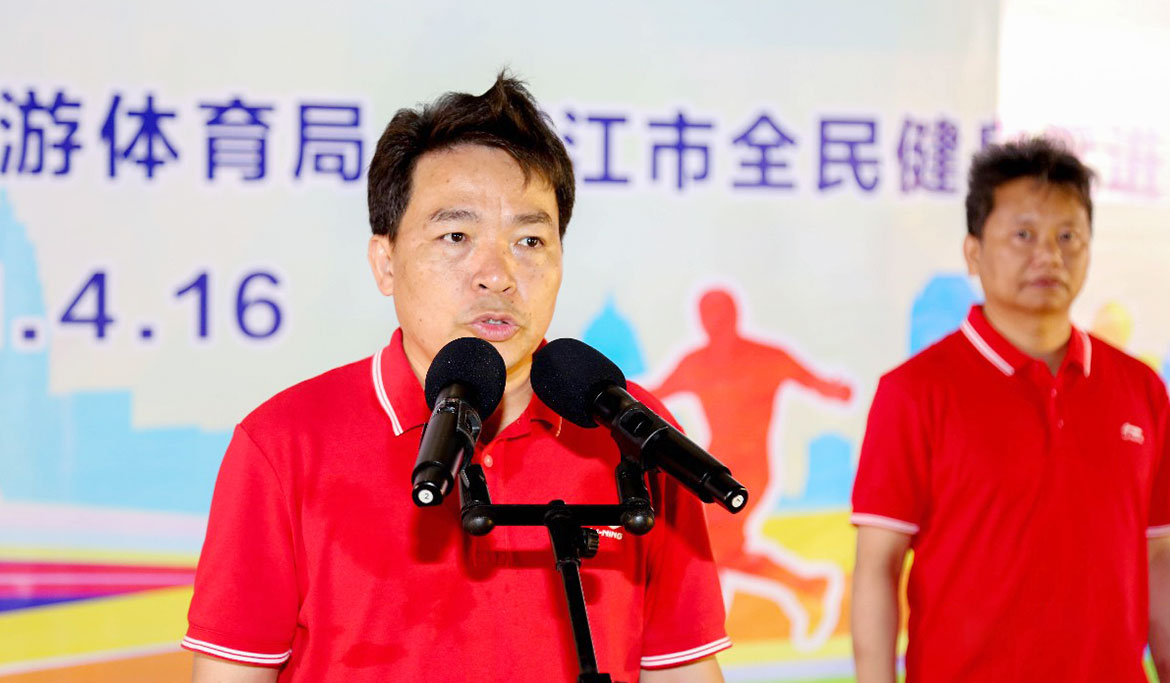 1618886469542845.jpg 微信圖片_20210420102440.jpg