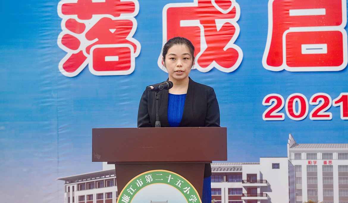 1633747278442710.jpg ZS202110080085.JPG