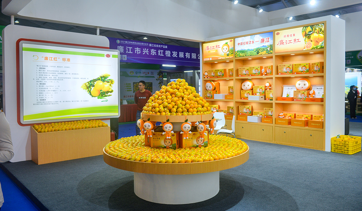 1657012913970753.jpg ZS202112300281.jpg