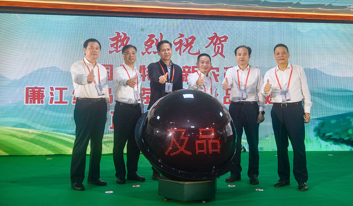 1657014001119955.jpg ZS202204230204.JPG