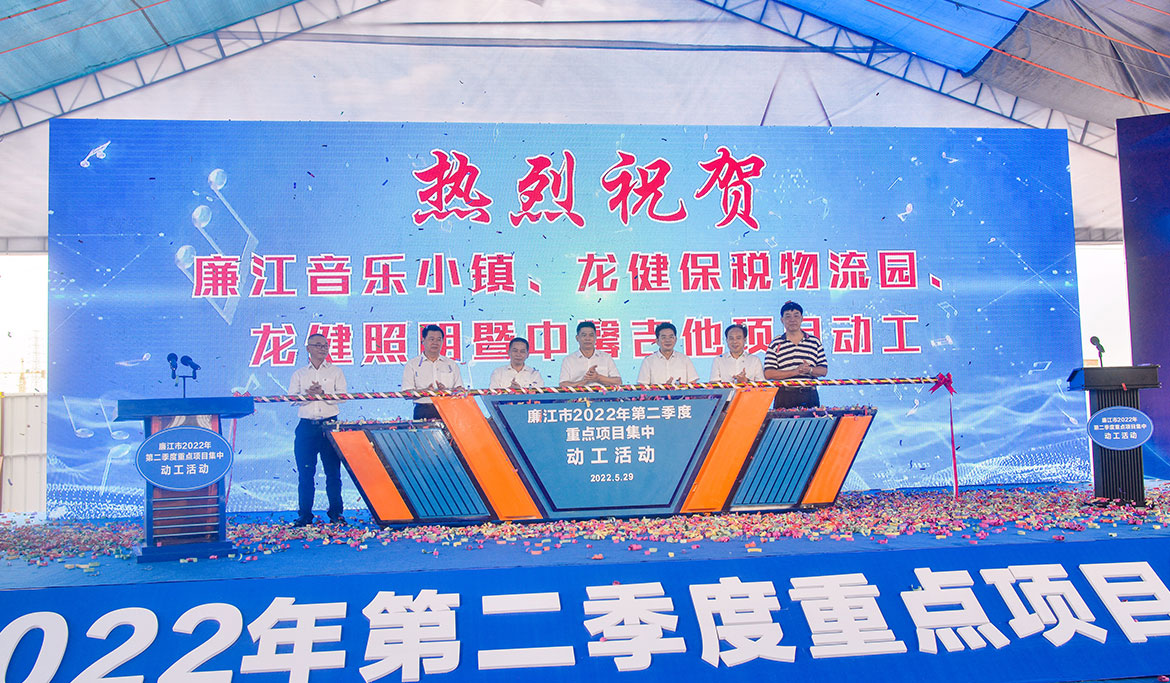 1657078083521932.jpg ZS202205290144.JPG