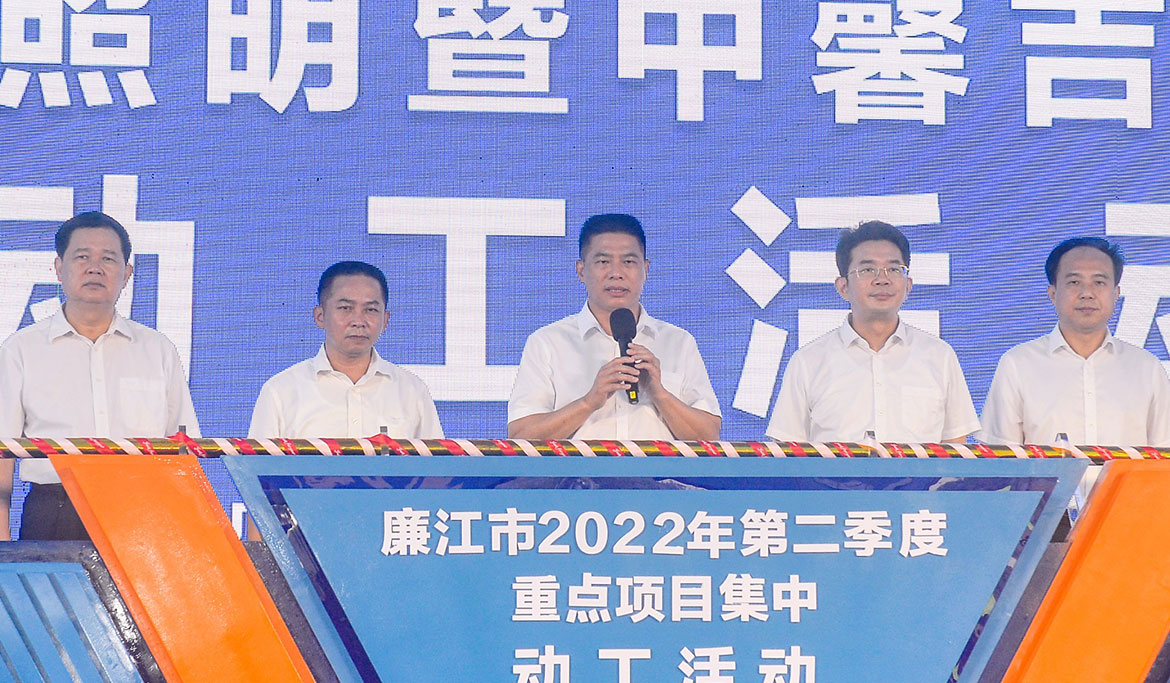 1657078118160637.jpg ZS202205290122.JPG