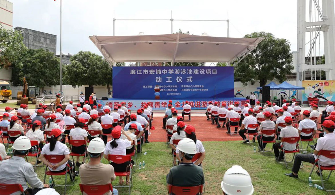 1657090279314734.jpg 微信圖片_20220706100014.jpg