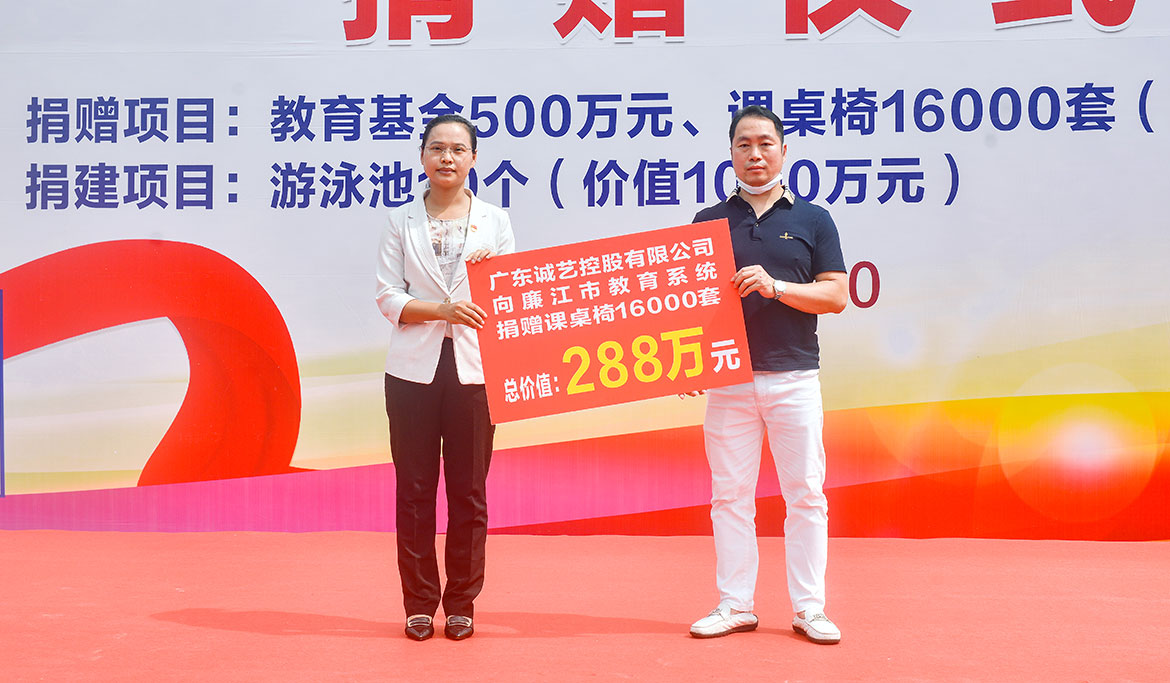 1657090746137624.jpg ZS202205300069.JPG