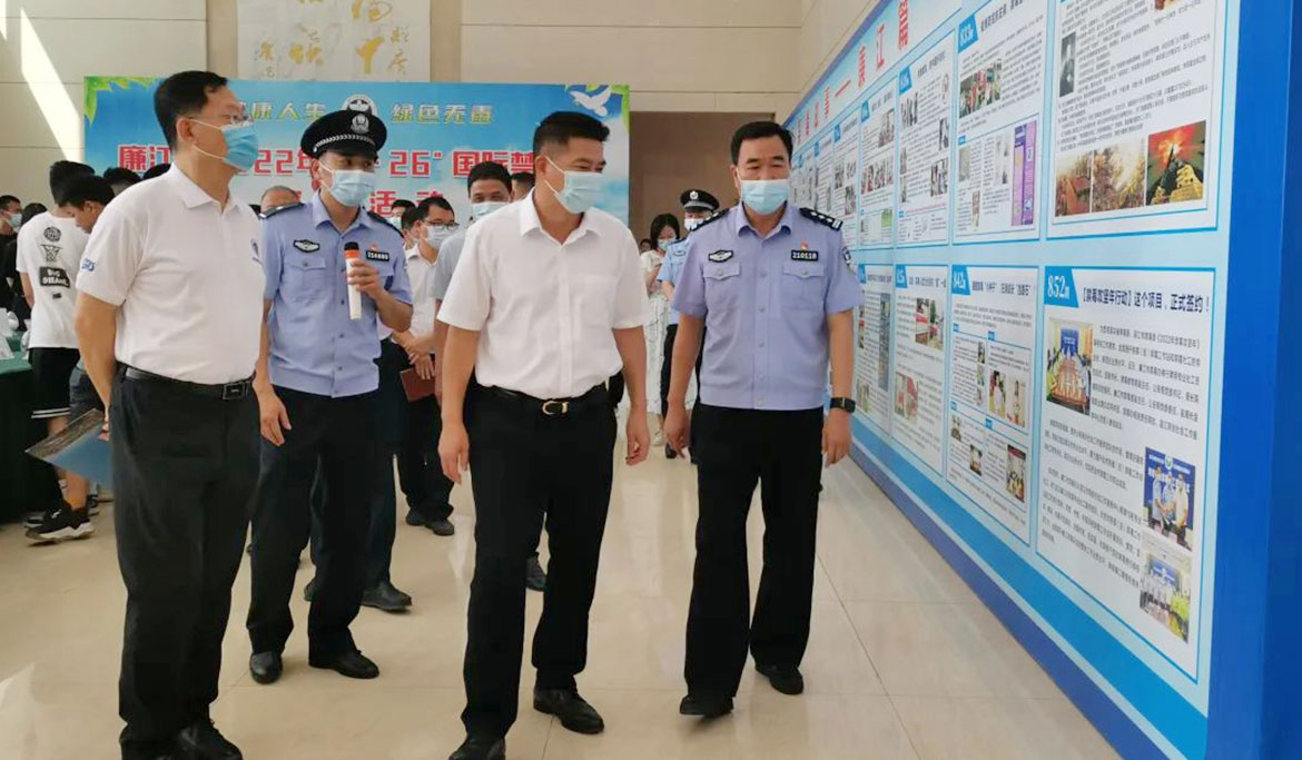 1657098718303374.jpg 微信圖片_20220706162319.jpg