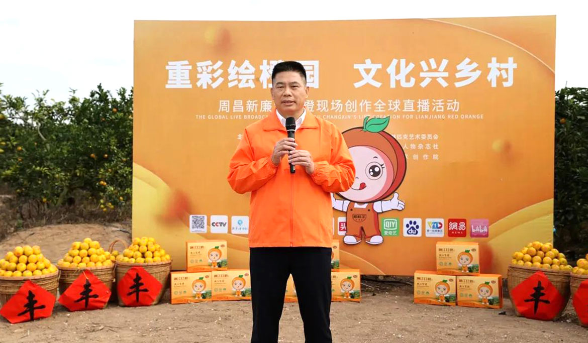 1671156288207843.jpg 微信圖片_20221214162755.jpg