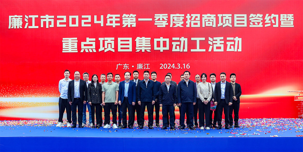 1710731039941018.jpg ZS202403160228.JPG