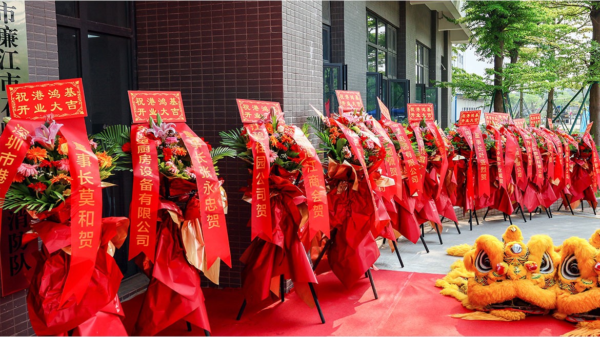 1712457851285042.jpg ZS202404020055.JPG