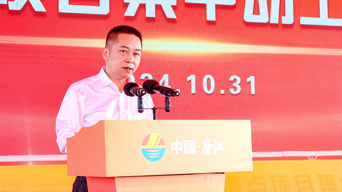 1730445948119800.jpg ZS202410310155.JPG