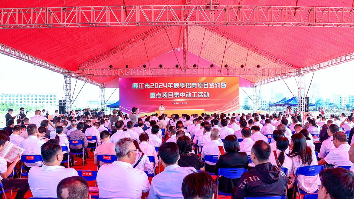 1730446050119555.jpg ZS202410310171.JPG