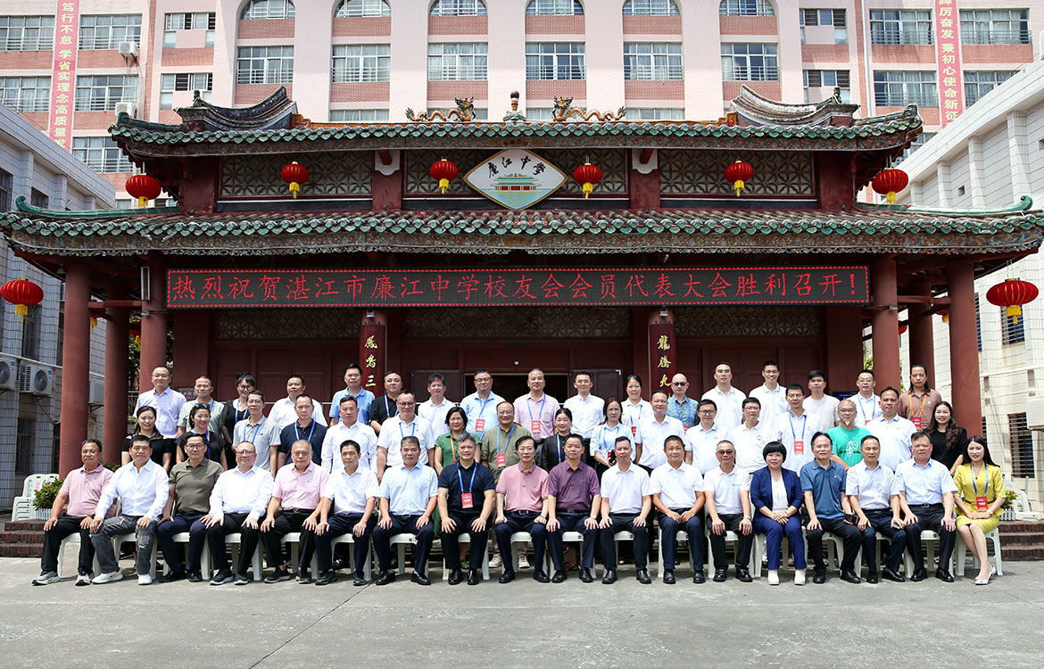 1756974721277942.jpg 集體相.jpg